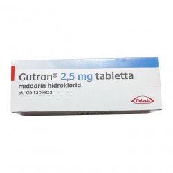Гутрон (Gutron, Мидодрин) 2,5 мг таб. №50! в Кызыле и области фото