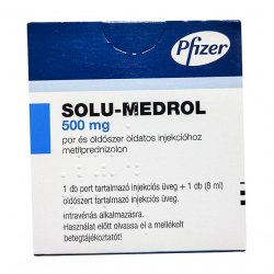 Солу медрол 500 мг порошок лиоф. для инъекц. фл. №1 в Кызыле и области фото