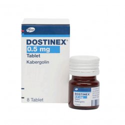 Достинекс табл. 0,5 мг №8! в Кызыле и области фото